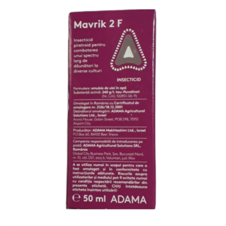 Mavrik 2F (50 ml)